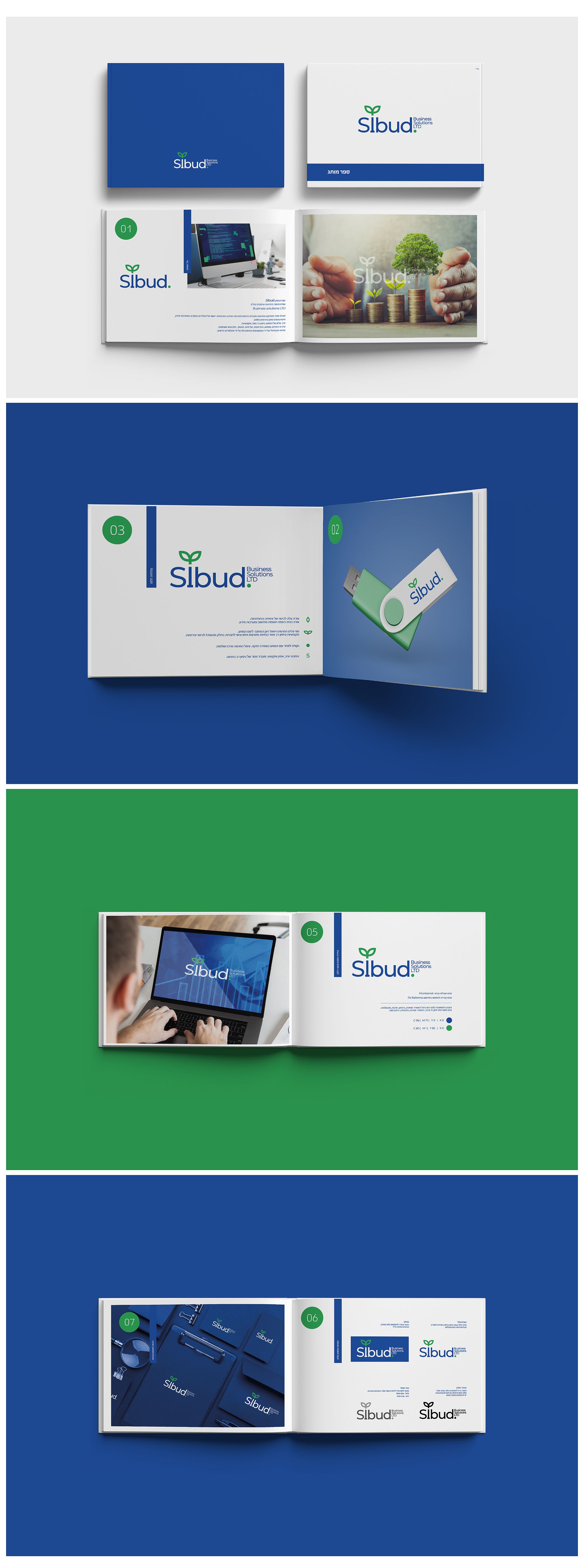 ספר מותג הדמיה-01.jpg