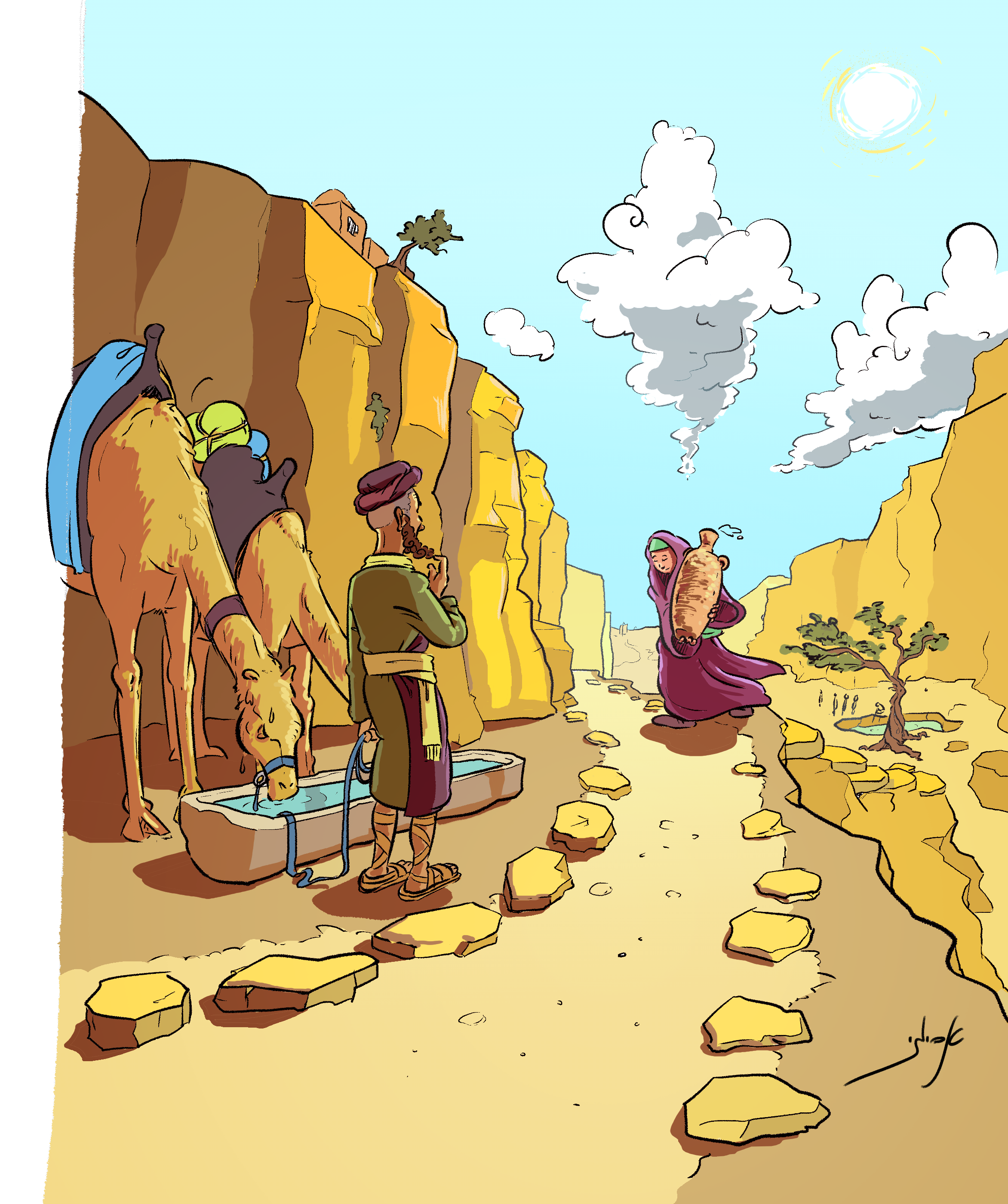 סצנה לתנך ק2.png