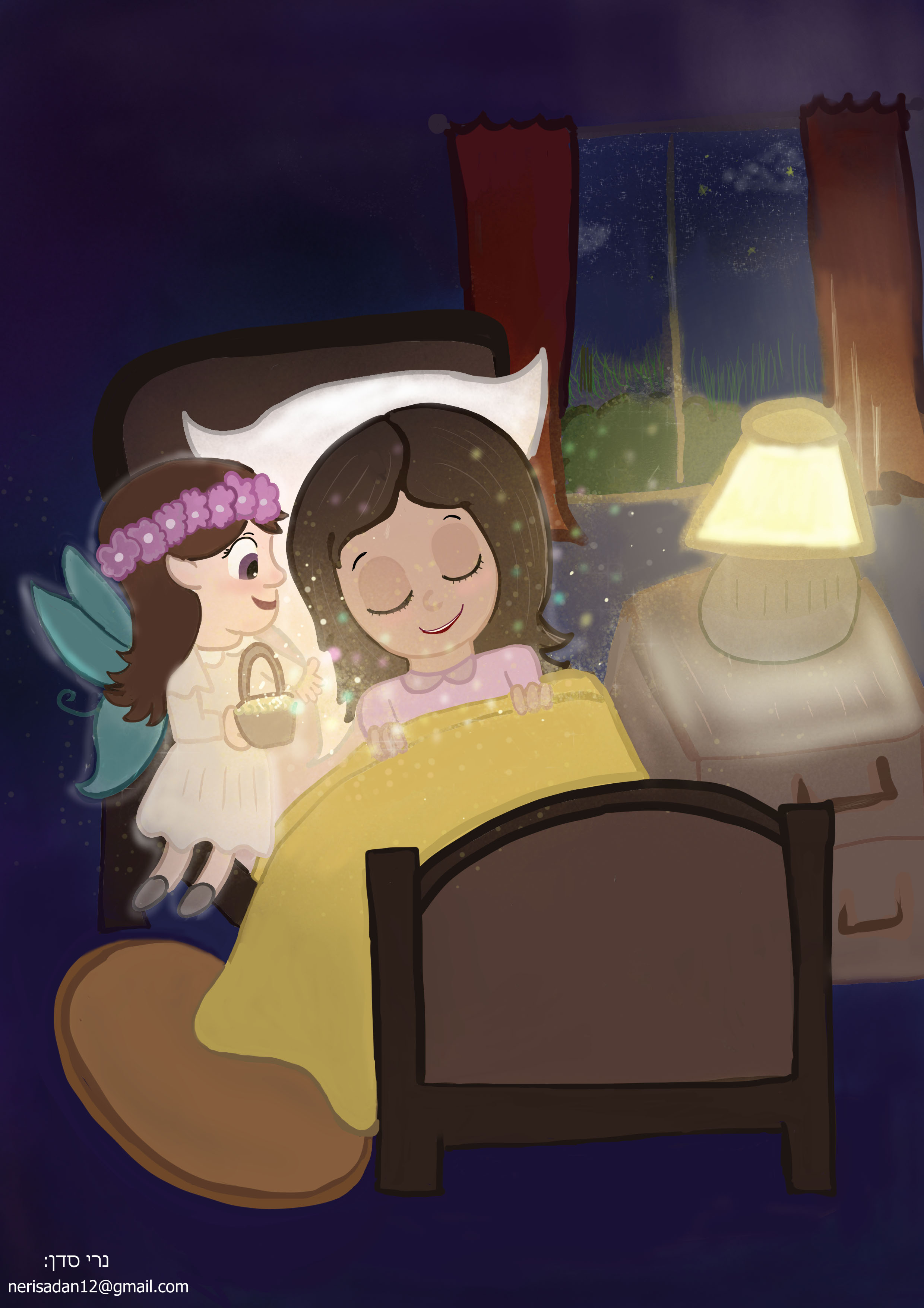 סצנה מספר שלוש רותי והפיה צבוע מוכן.jpg