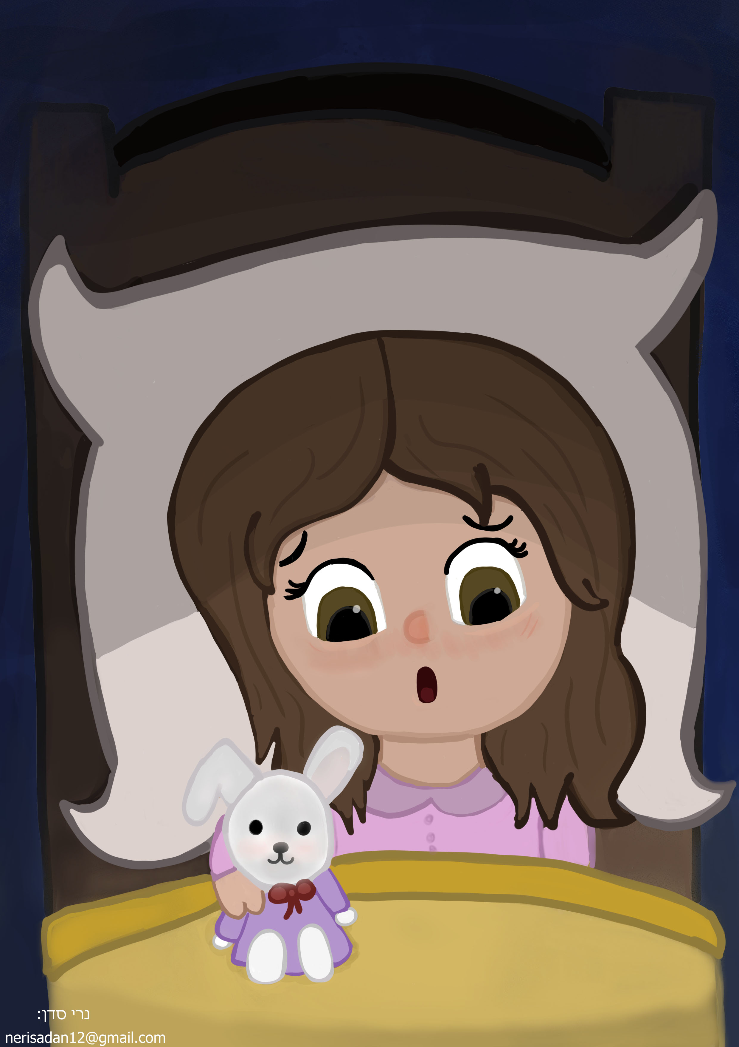 סצנה מספר שתיים רותי מתעוררת צבוע מוכן.jpg