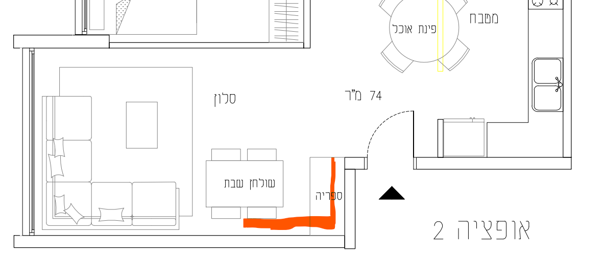 סקיצה בית.png