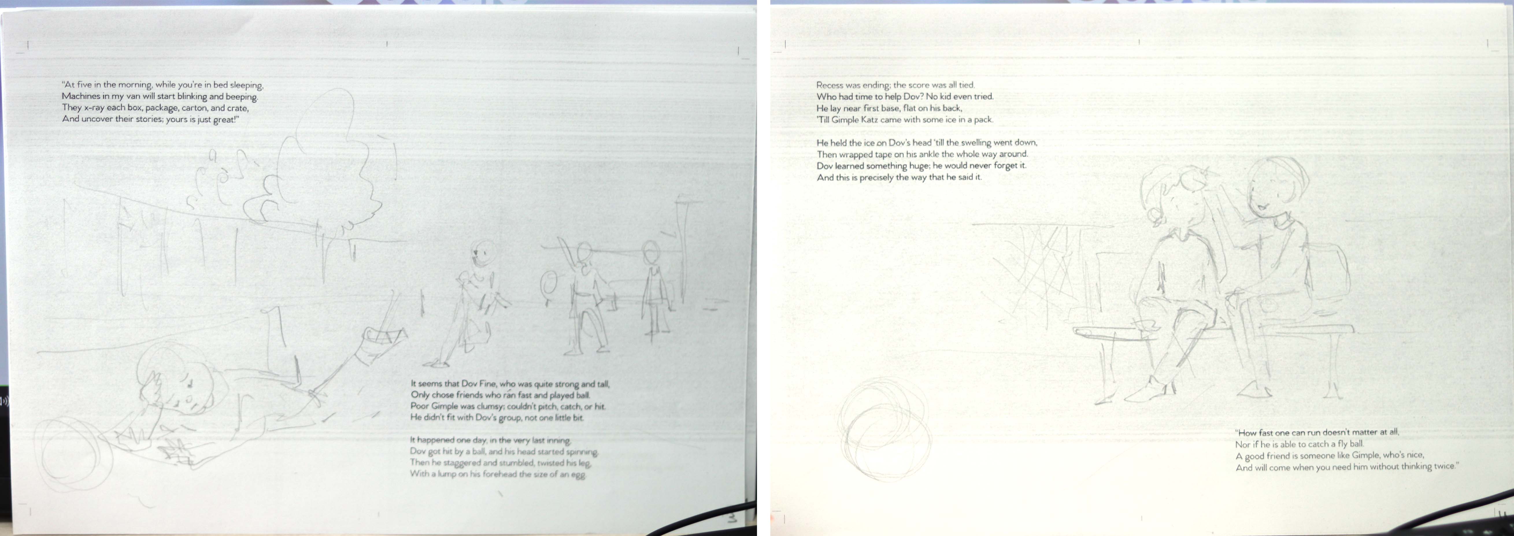 סקיצה ידנית- 2.jpg