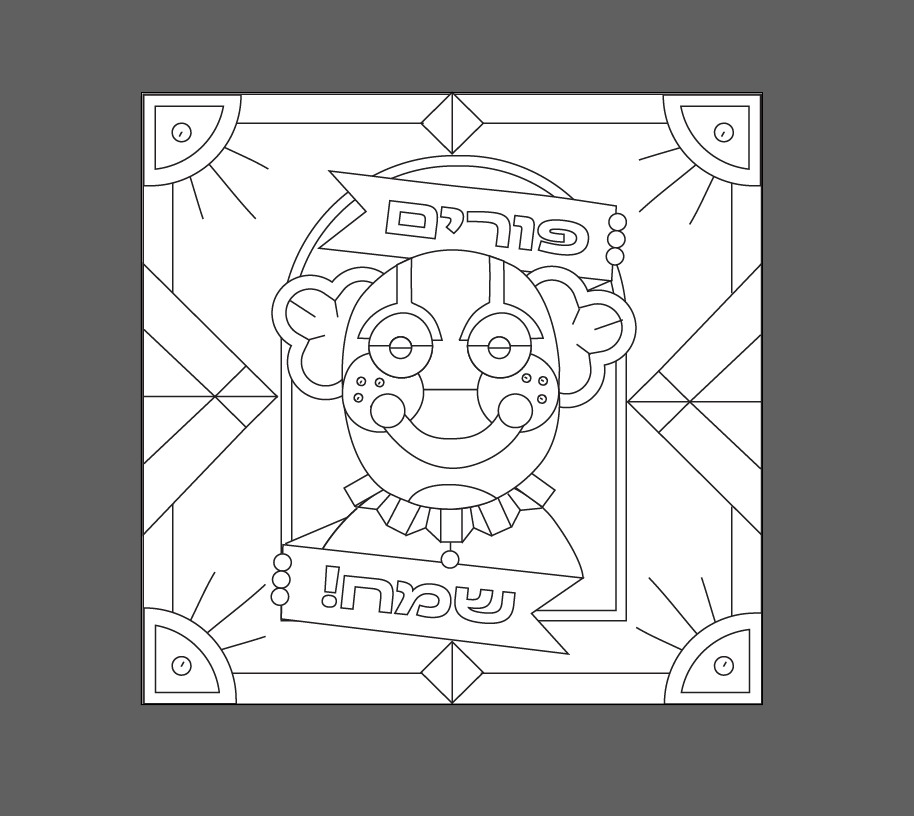 סקיצה ממוחשבת.jpeg