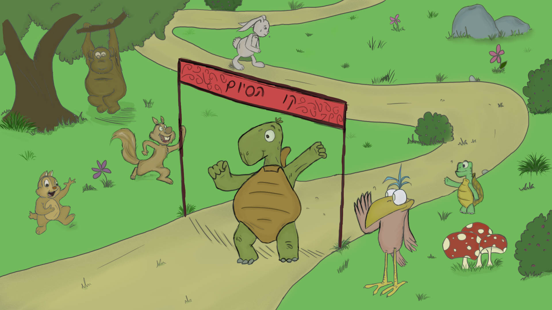 סקיצה פרוייקט גמר 2 copy.jpg