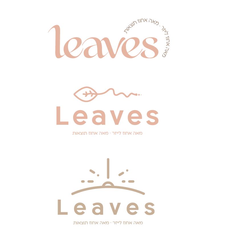 סקיצות לבחירה.JPG