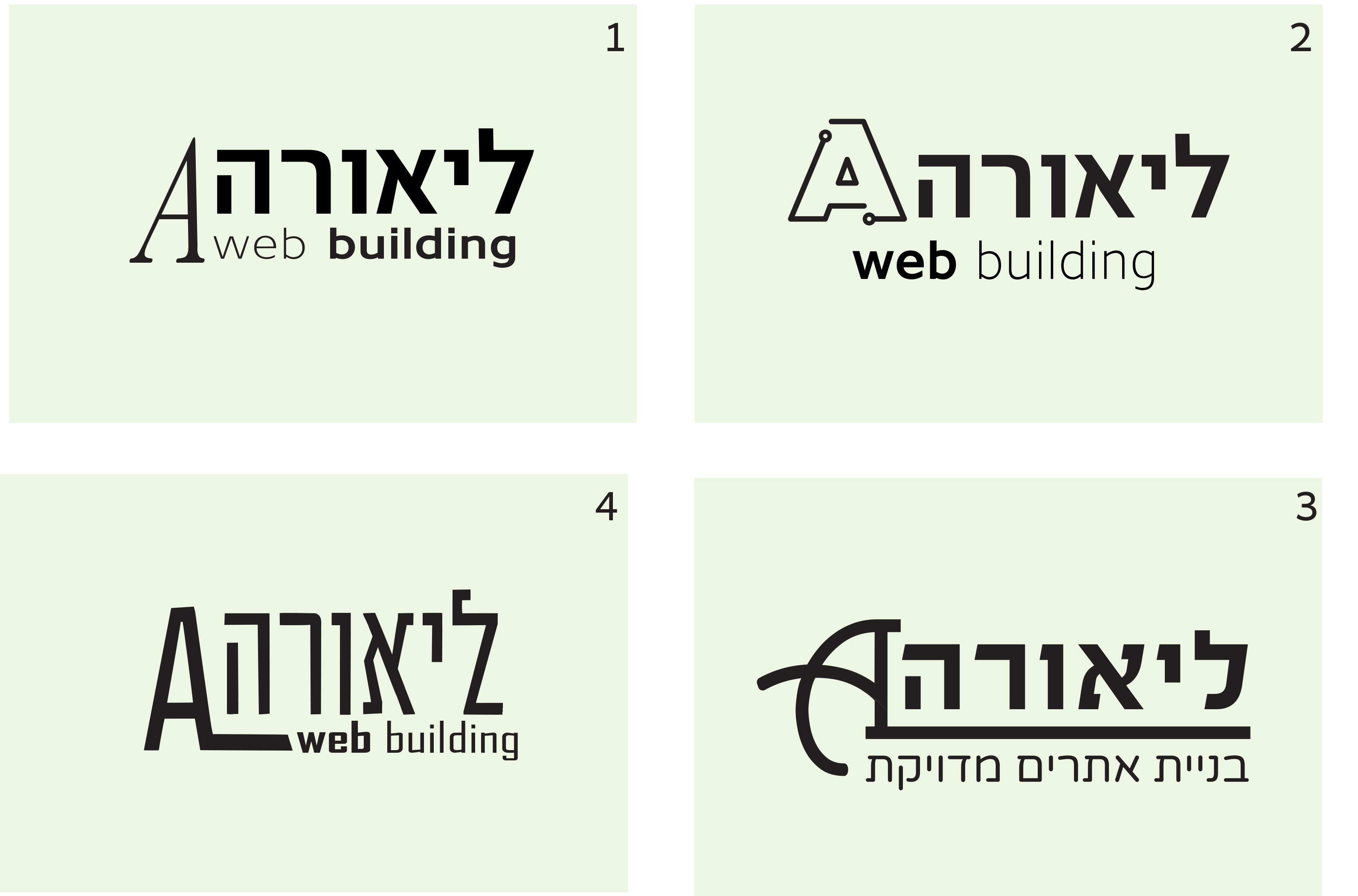 סקיצות לוגו-1.jpg