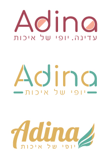 סקיצות-עדינה.jpg