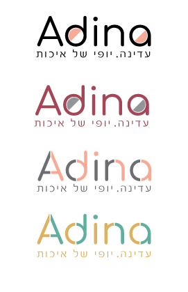 סקיצות-עדינה2.jpg