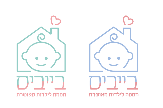 סקיצות צבע 2.PNG