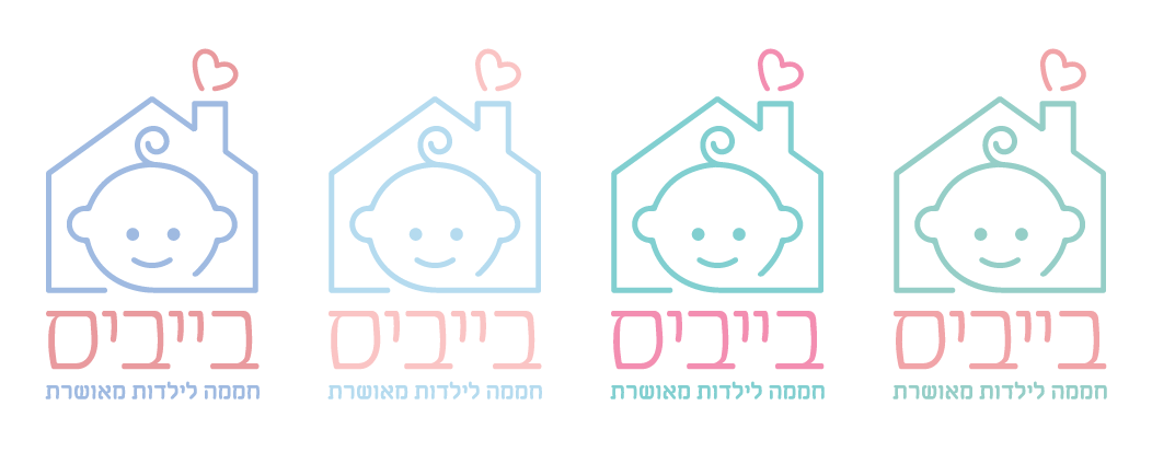 סקיצות צבע.PNG