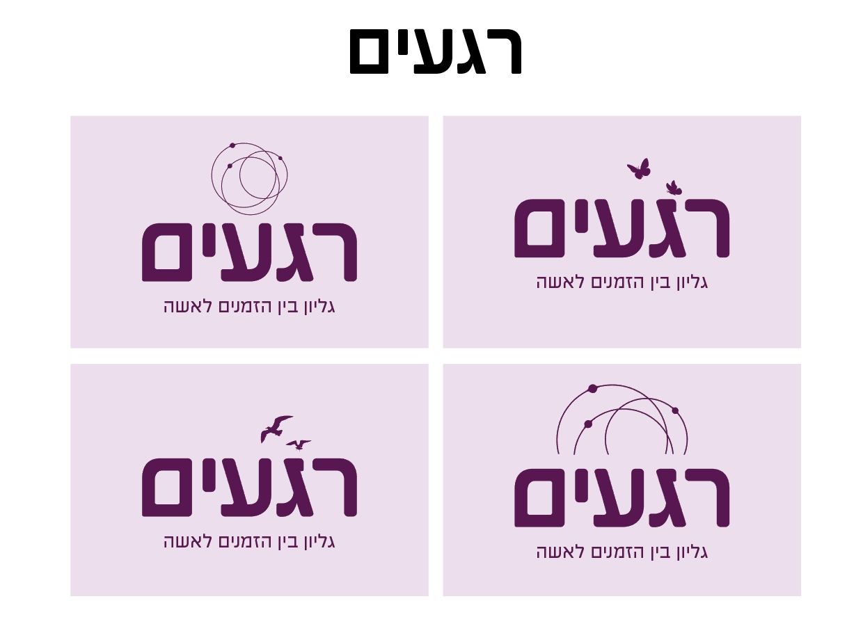 סקיצות רגעים.jpg
