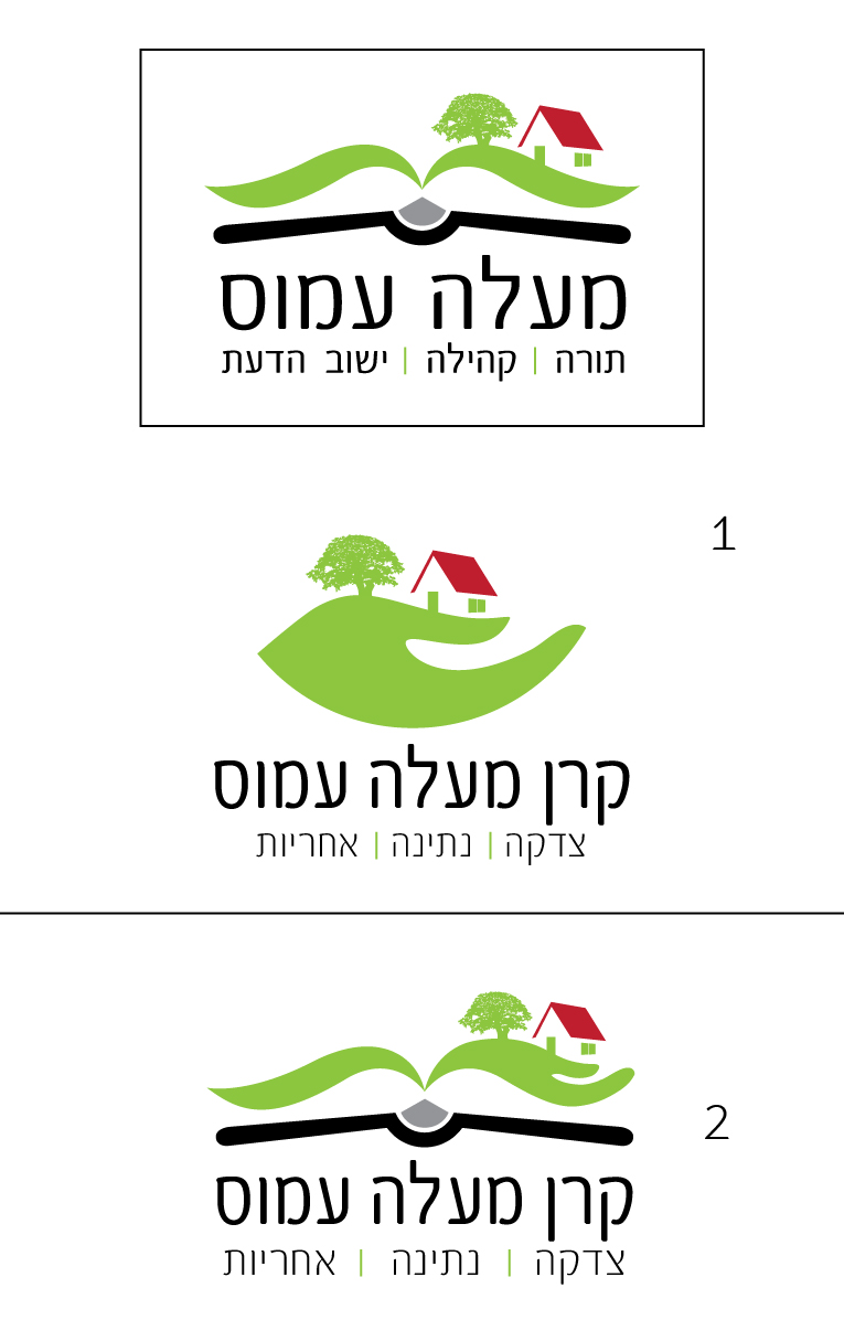 סקיצות-01.jpg