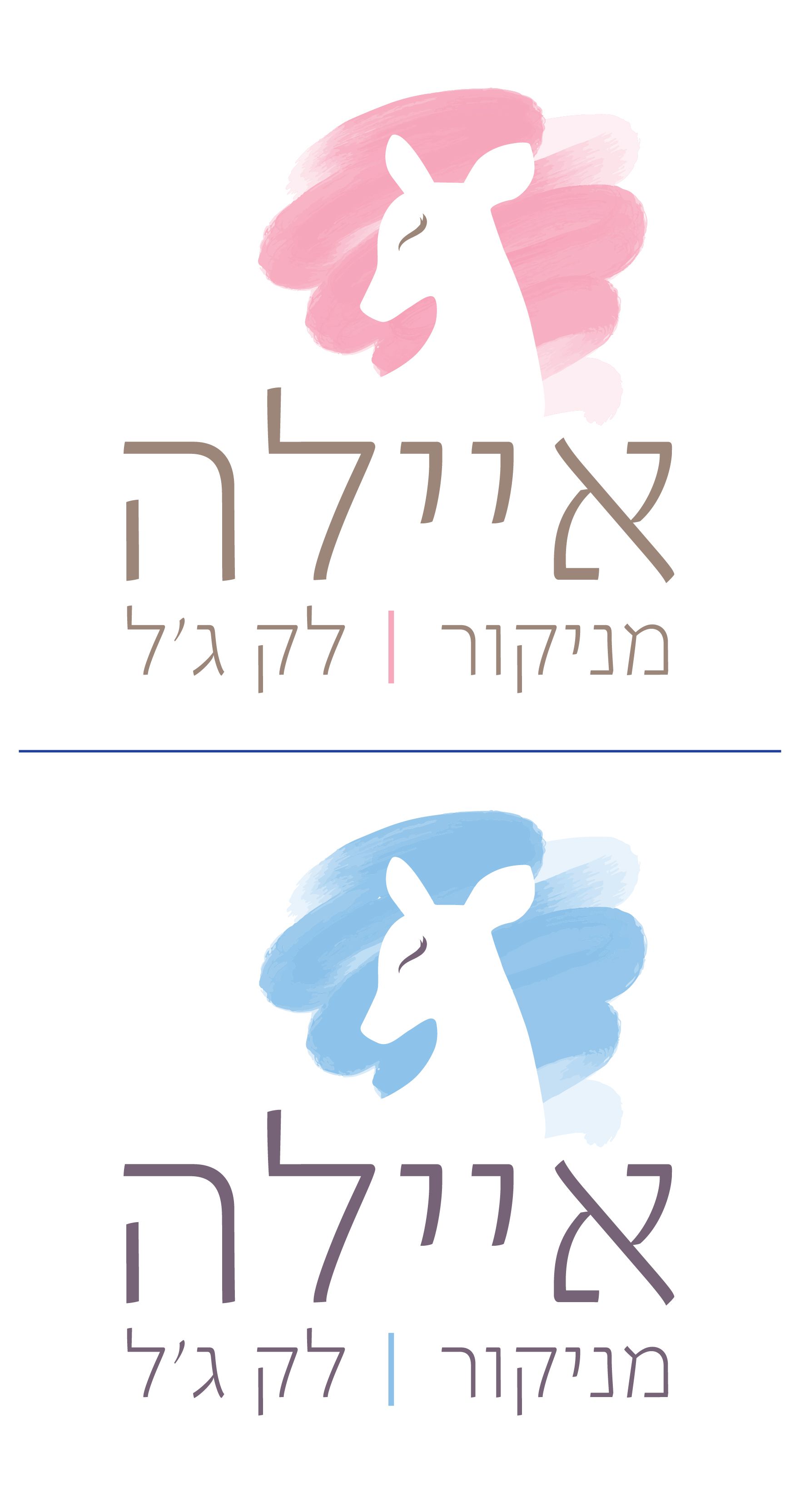 סקיצות-04.jpg