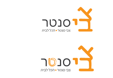 סקיצות.jpg