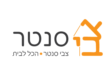 סקיצות.jpg