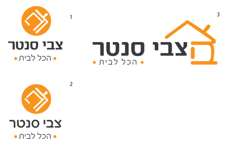 סקיצות.jpg