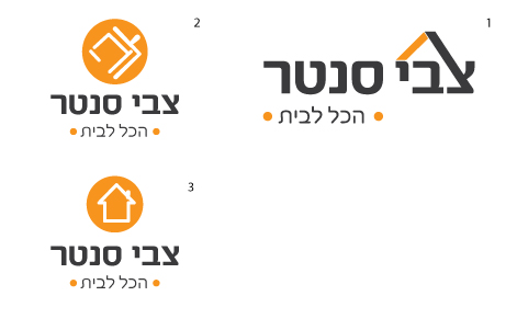 סקיצות.jpg