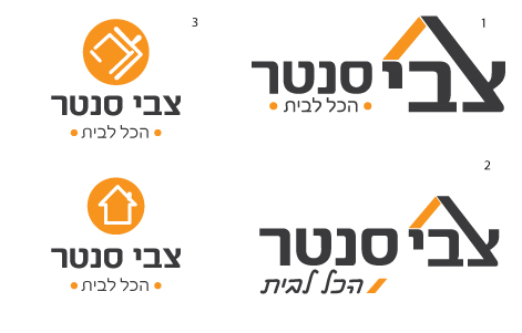 סקיצות.jpg