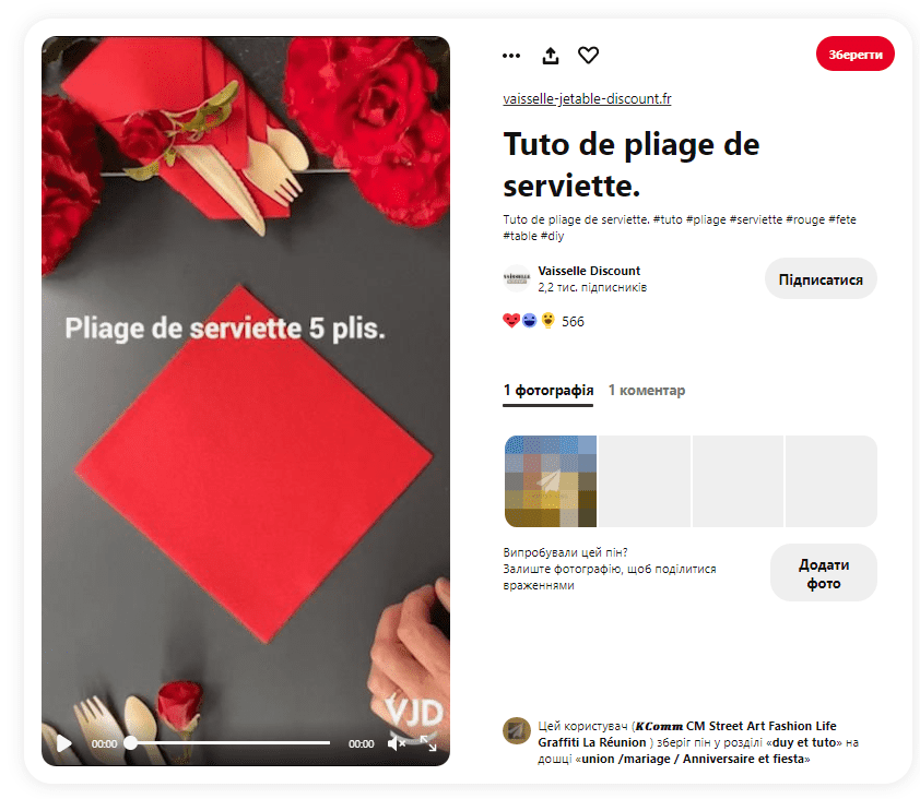 סרטון או תמונות2.PNG