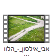 סרט.PNG