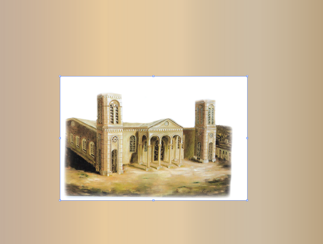 סריקה ביהכ.png