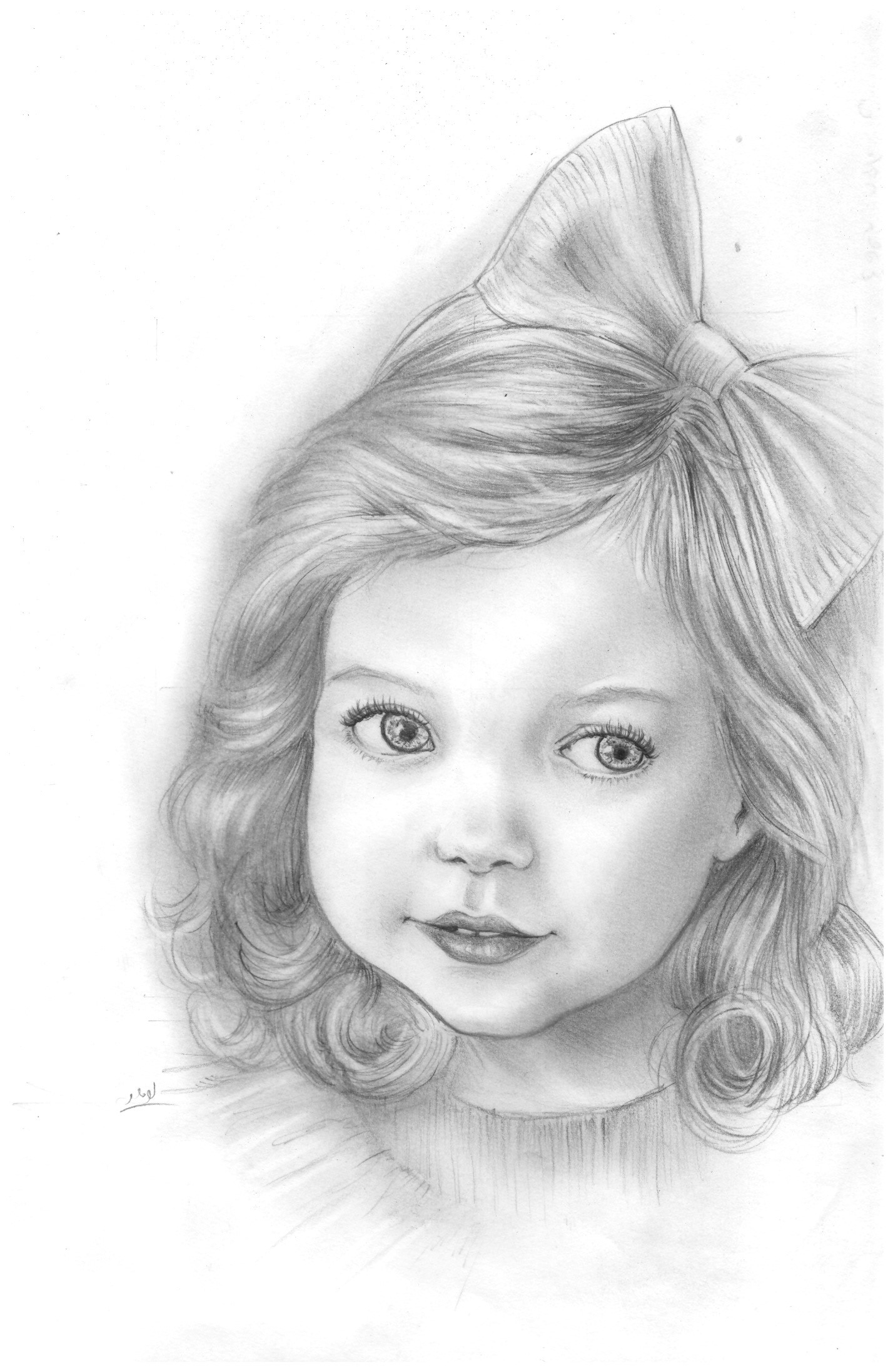 סריקה_20230312 (2).jpg