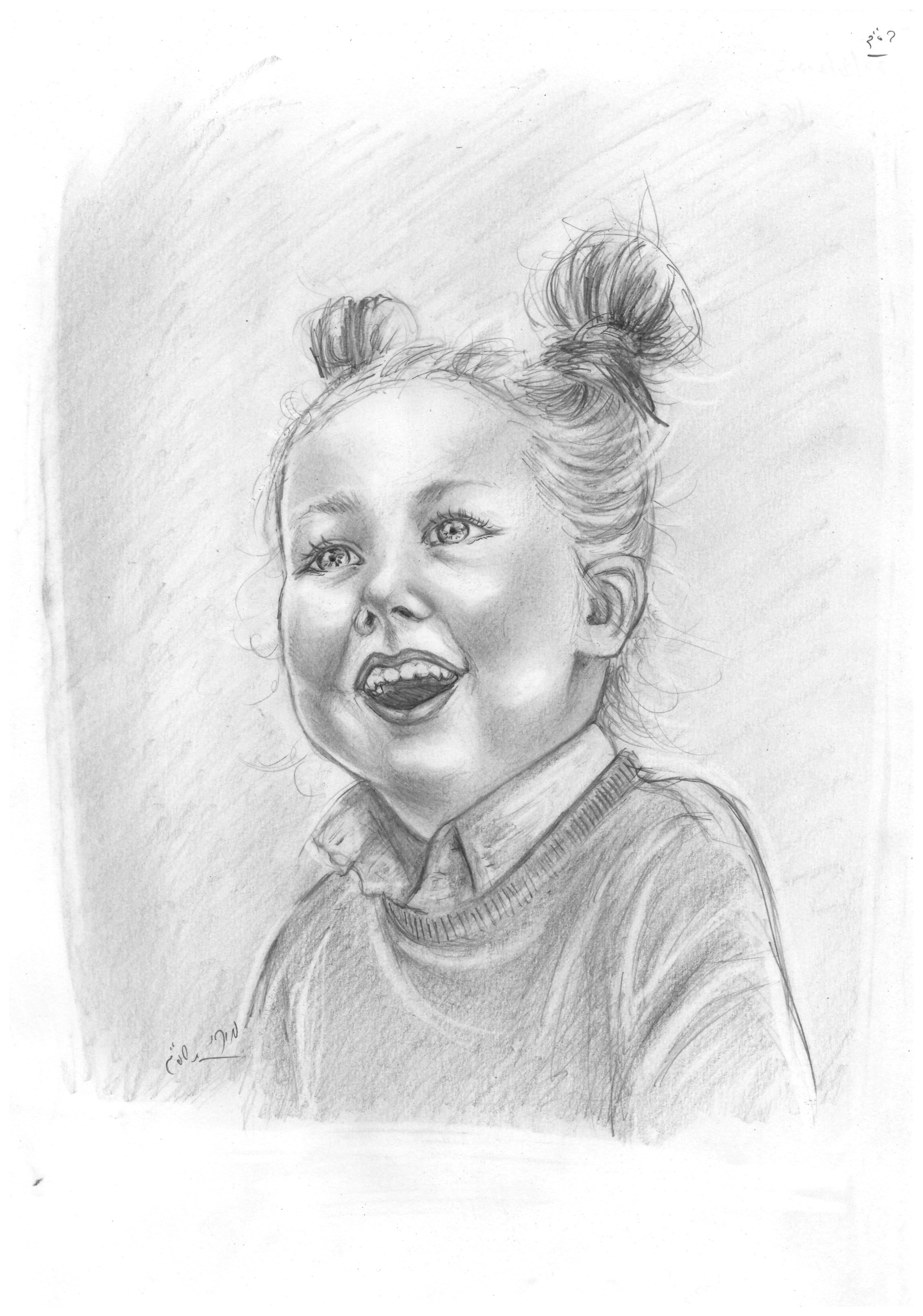 סריקה_20230820 (3).jpg