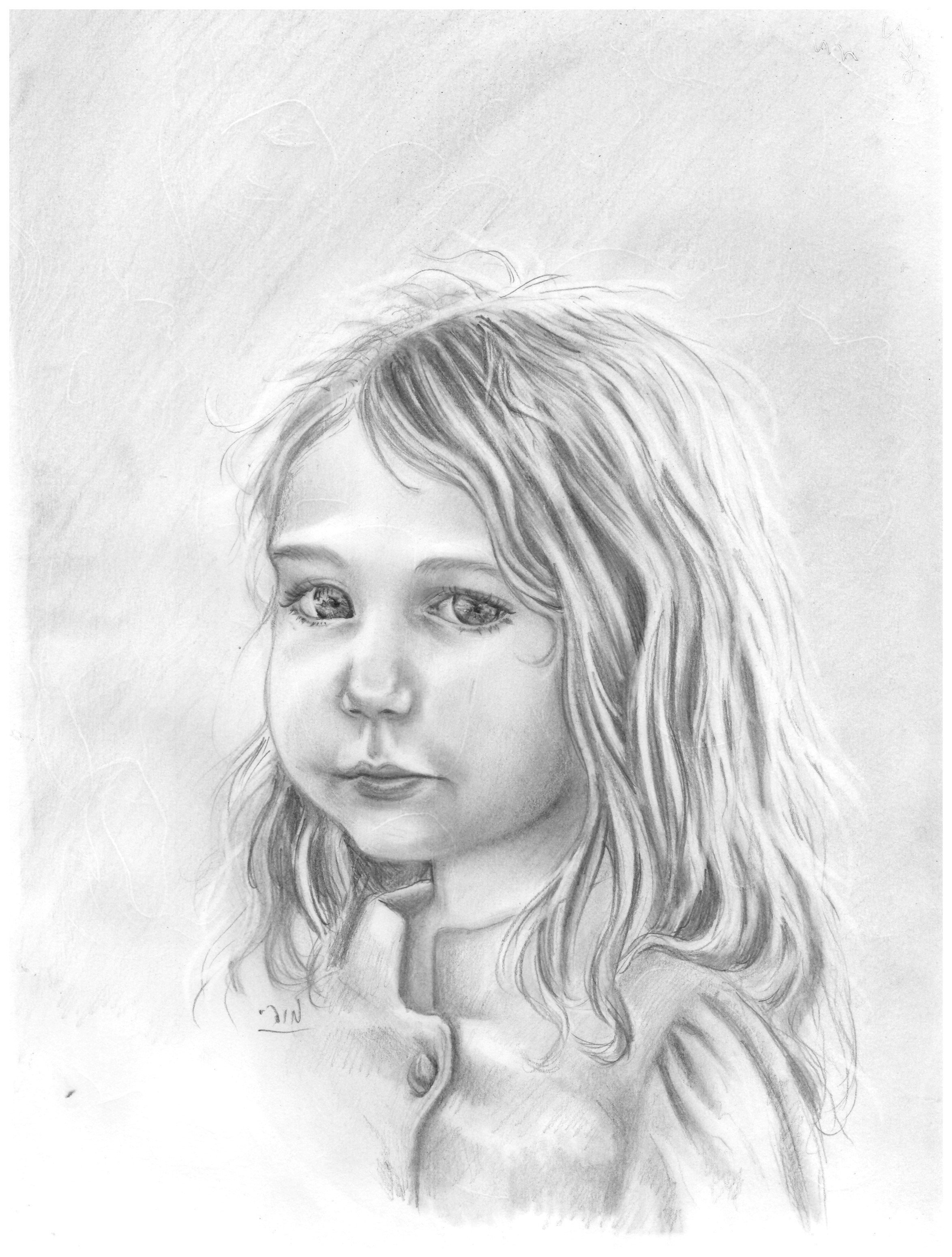 סריקה_20231015 (4).jpg