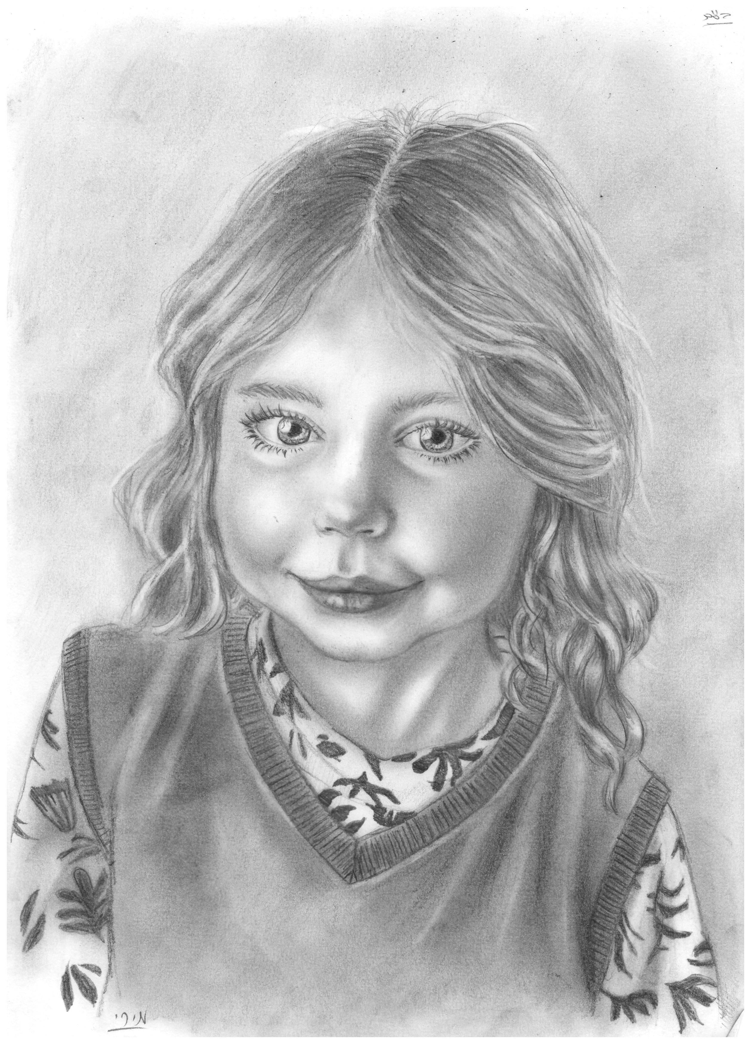 סריקה_20240104 (2).jpg