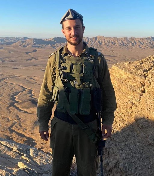 סרן ווסים מחמוד (Wassem Mahmoud), בן 23, מבית ג׳ן, סגן מפקד פלוגה בגדוד ההנדסה 601, בעוצבת עקב...jpg