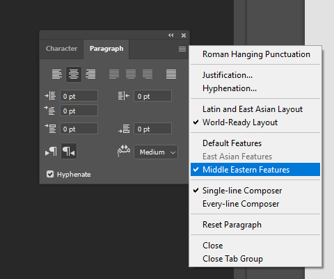 עברית בפוטושופ-לאיתמר נתן.png