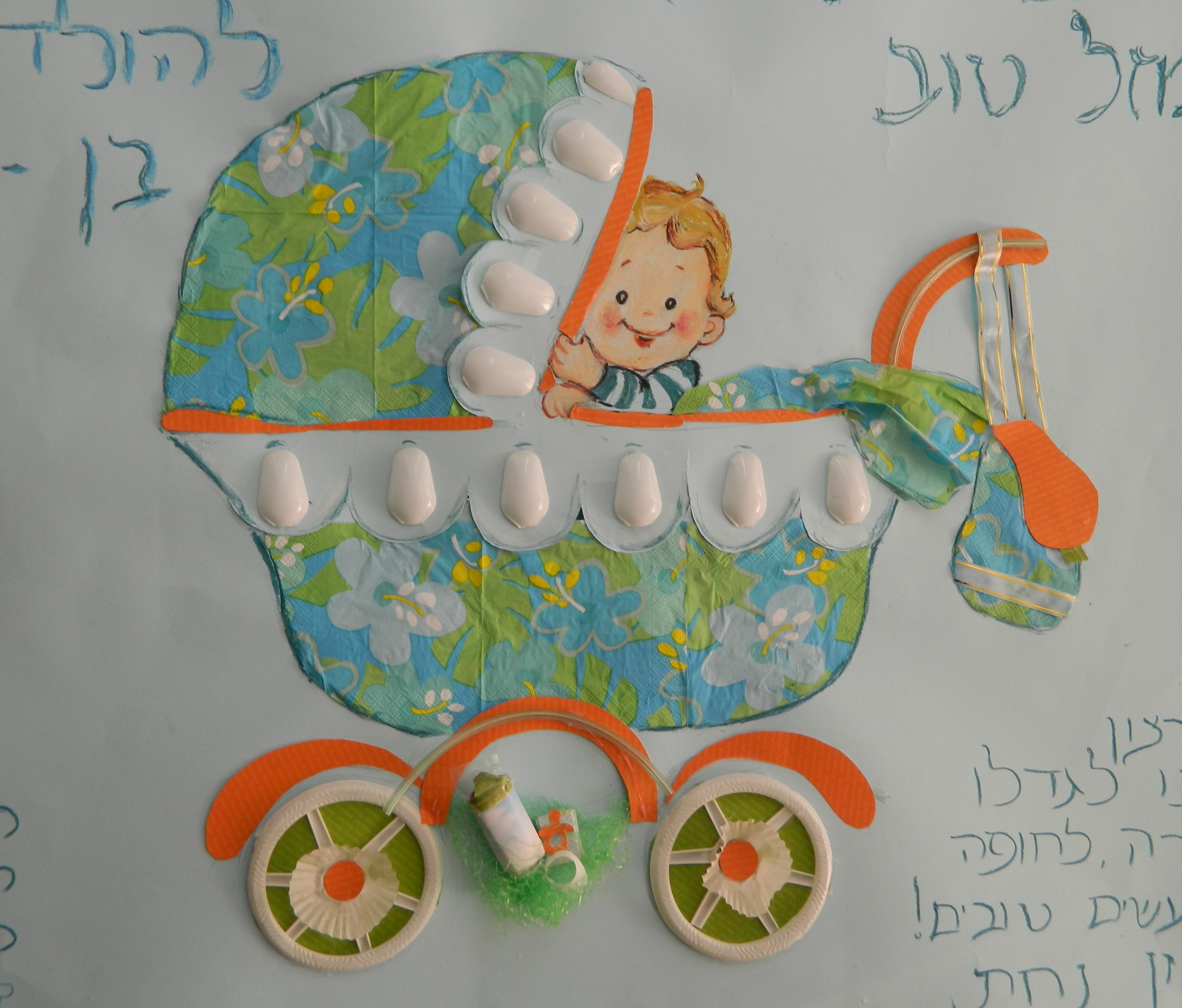 עגלה ממפית וכפיות.jpg