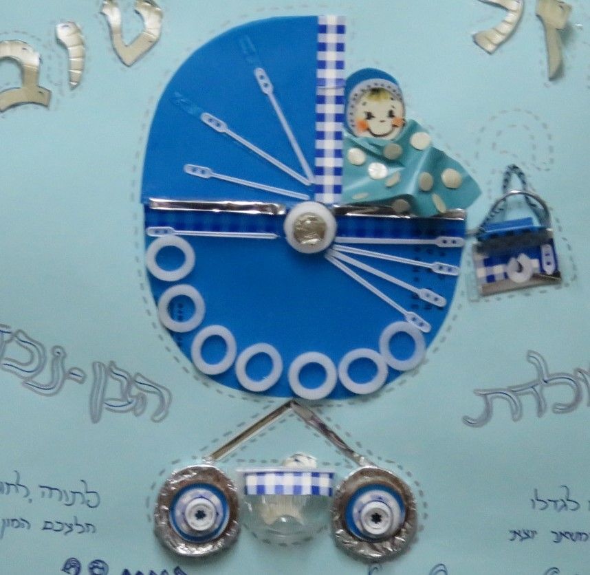 עגלה מקרטוני חלב.jpg