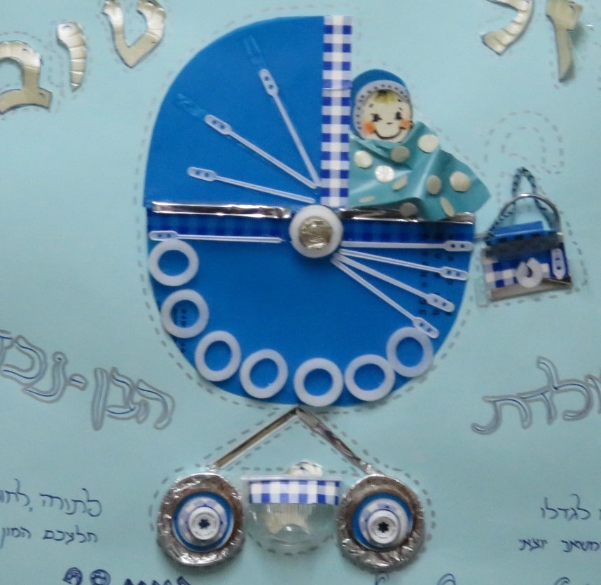 עגלה מקרטוני חלב.jpg