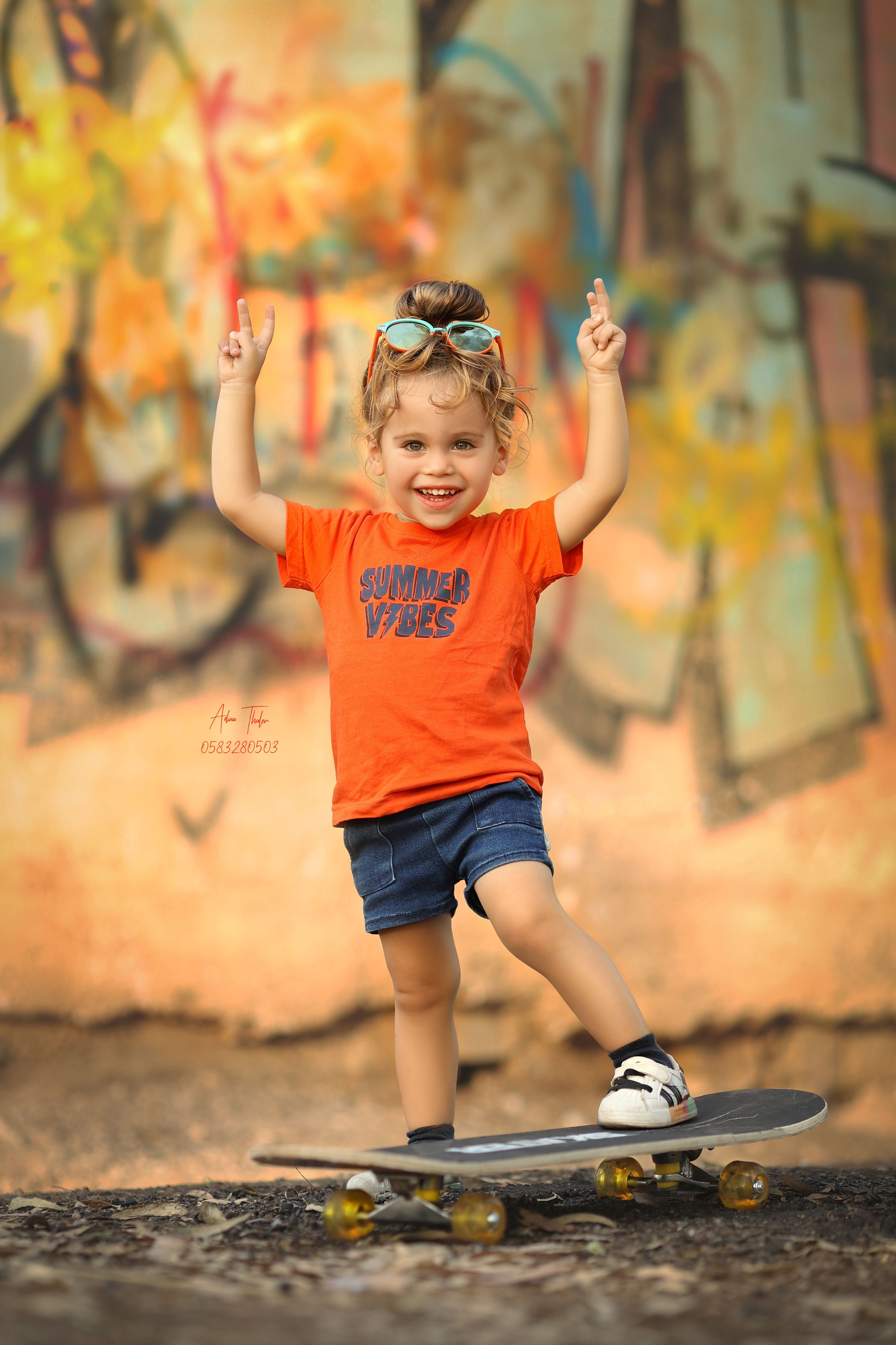 עדינה טהלר צילום (13).jpg