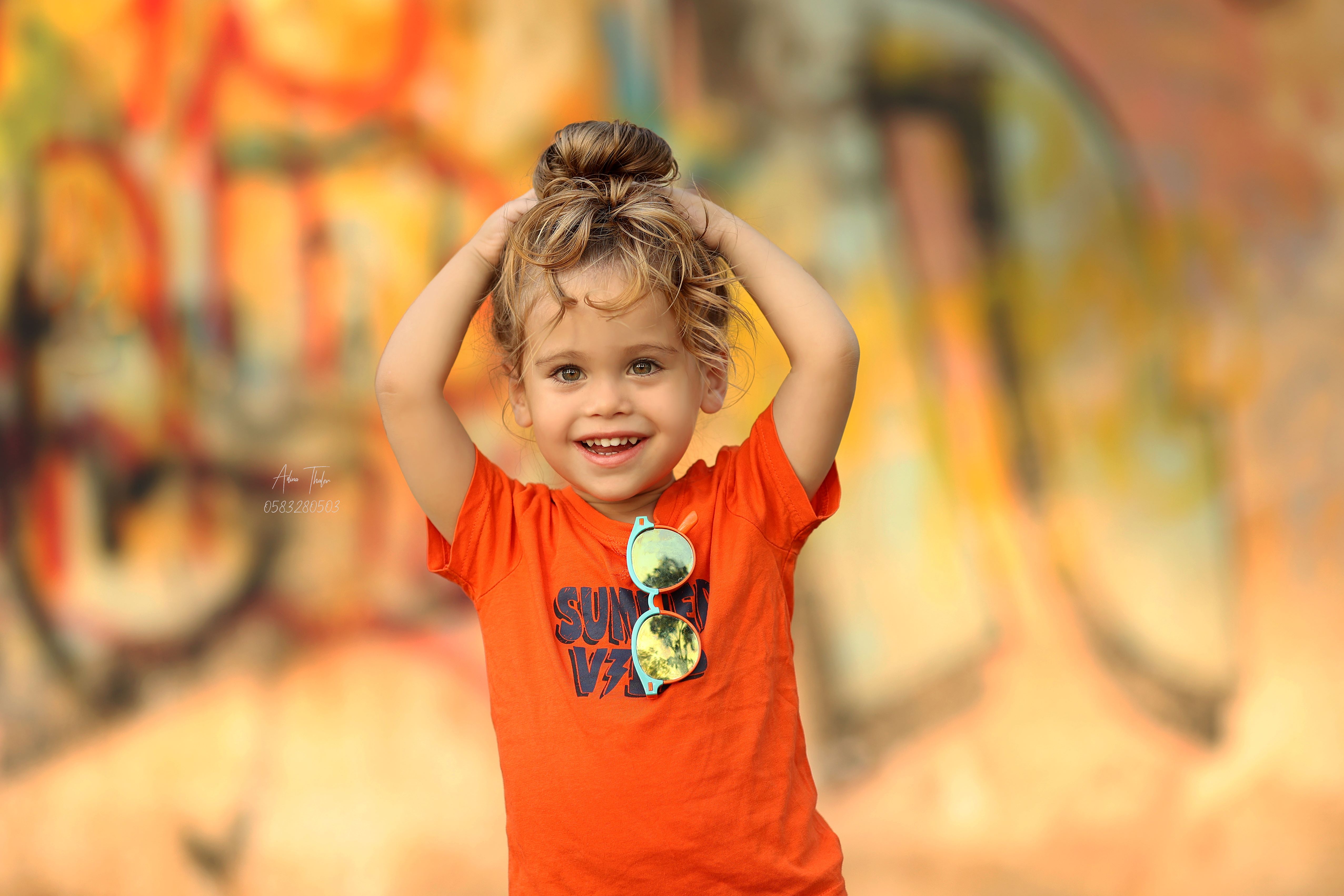 עדינה טהלר צילום (14).jpg