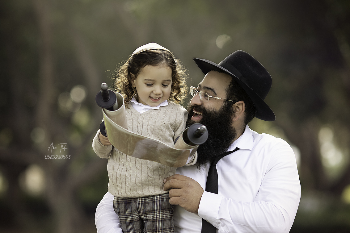 עדינה טהלר צילום (6).jpg