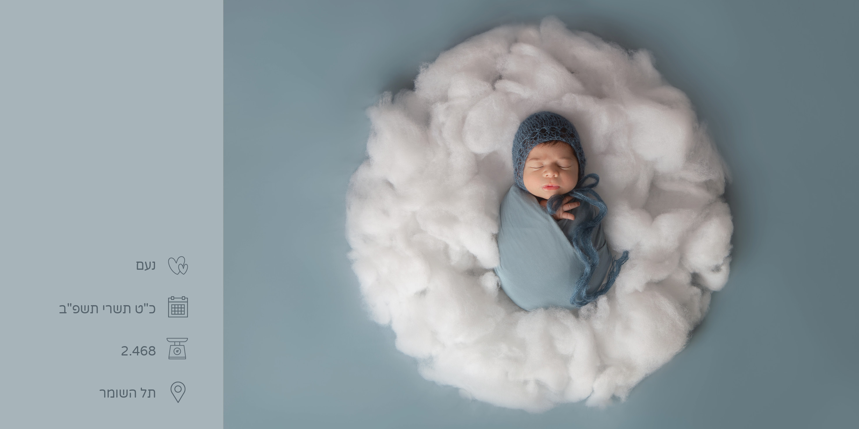 עדינה טהלר 1.jpg