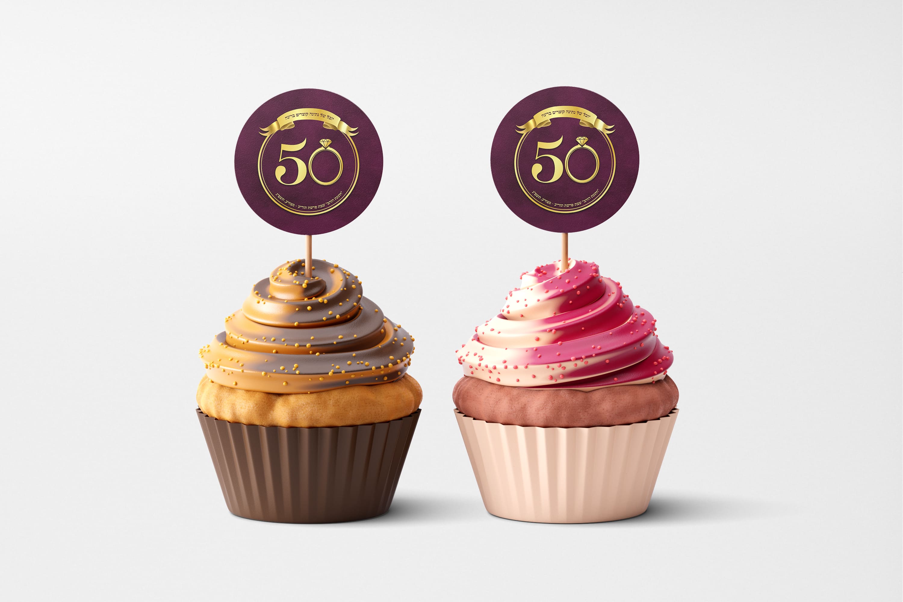 עוגה אישית.jpg