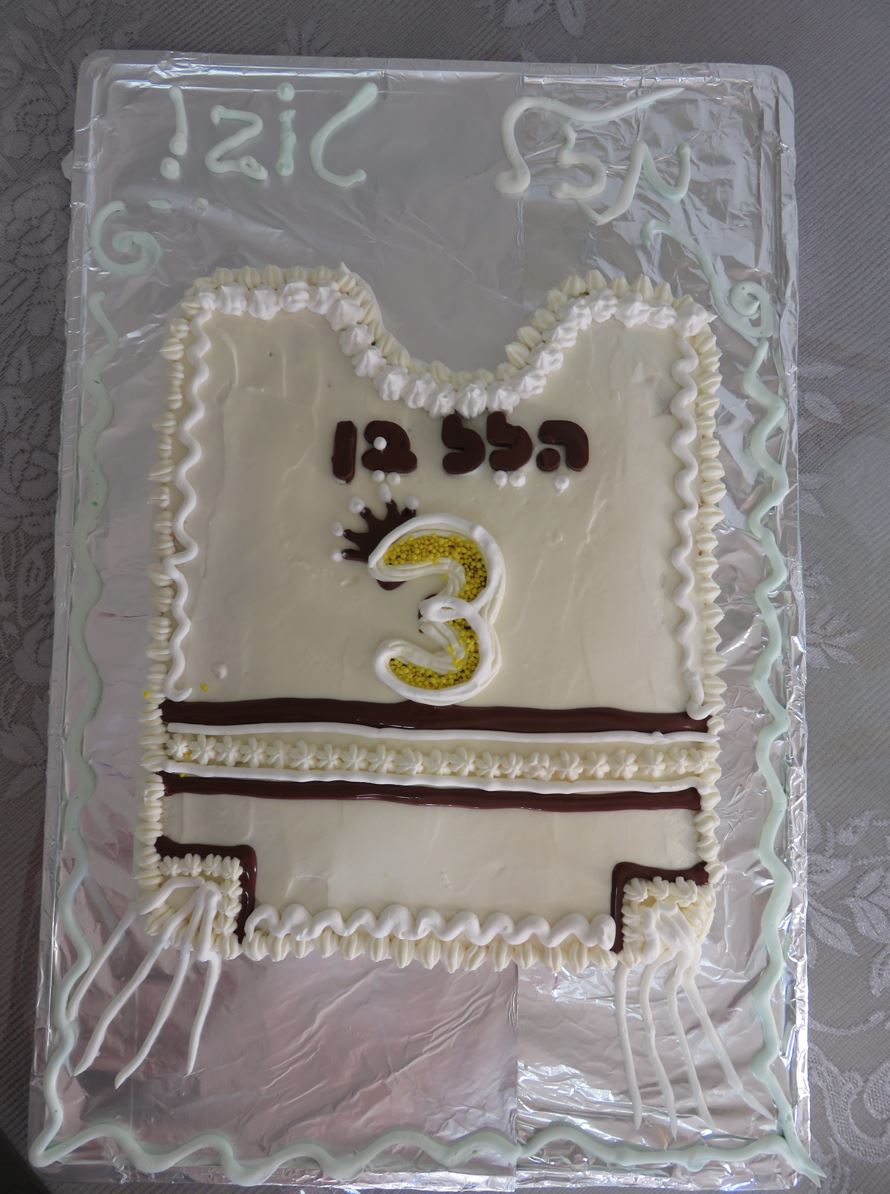 עוגה טלית.JPG