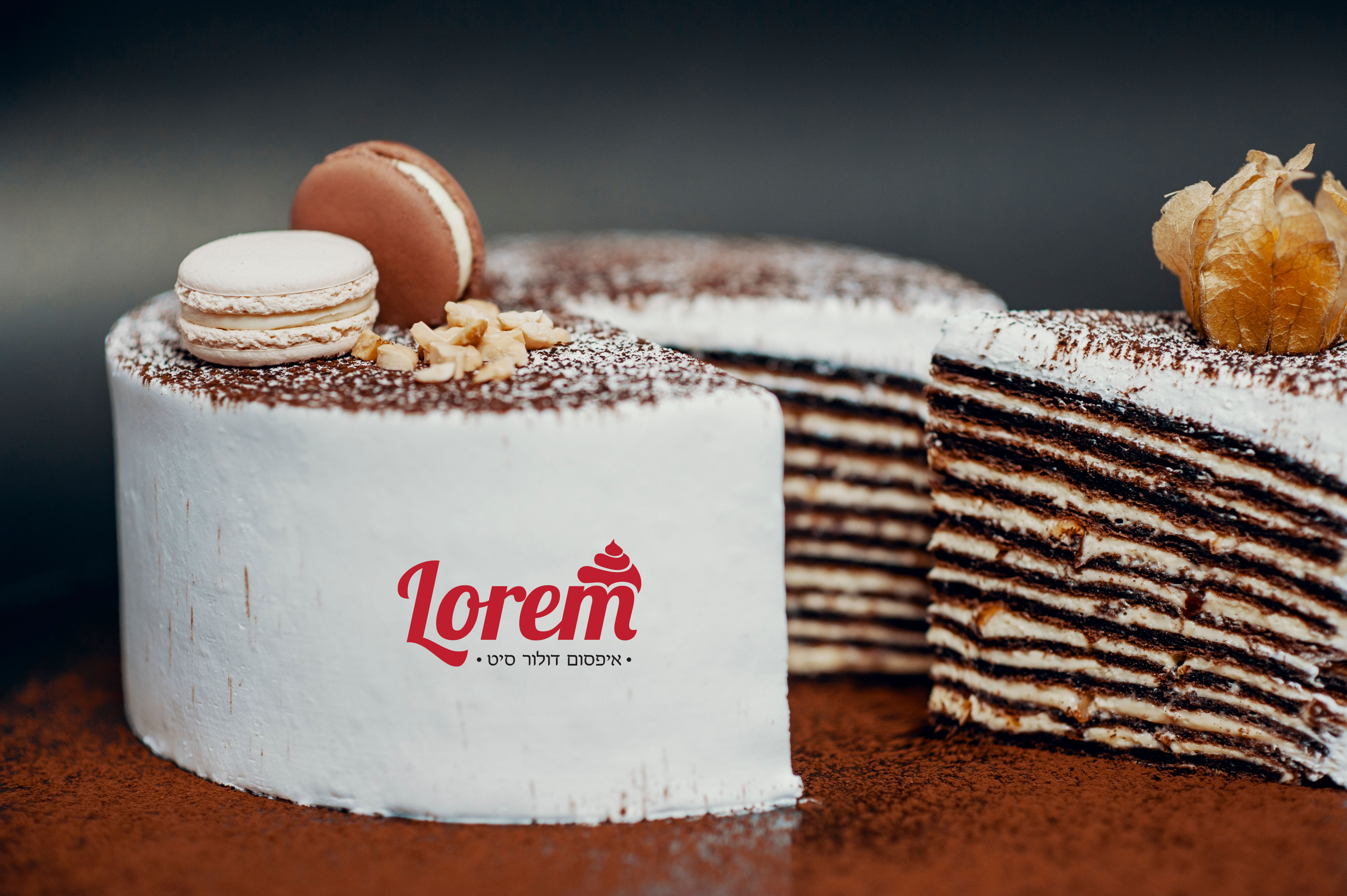 עוגה.jpg