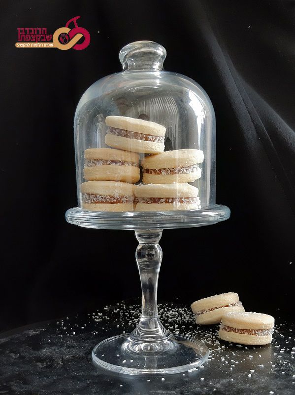 עוגיות אלפחורס.jpg