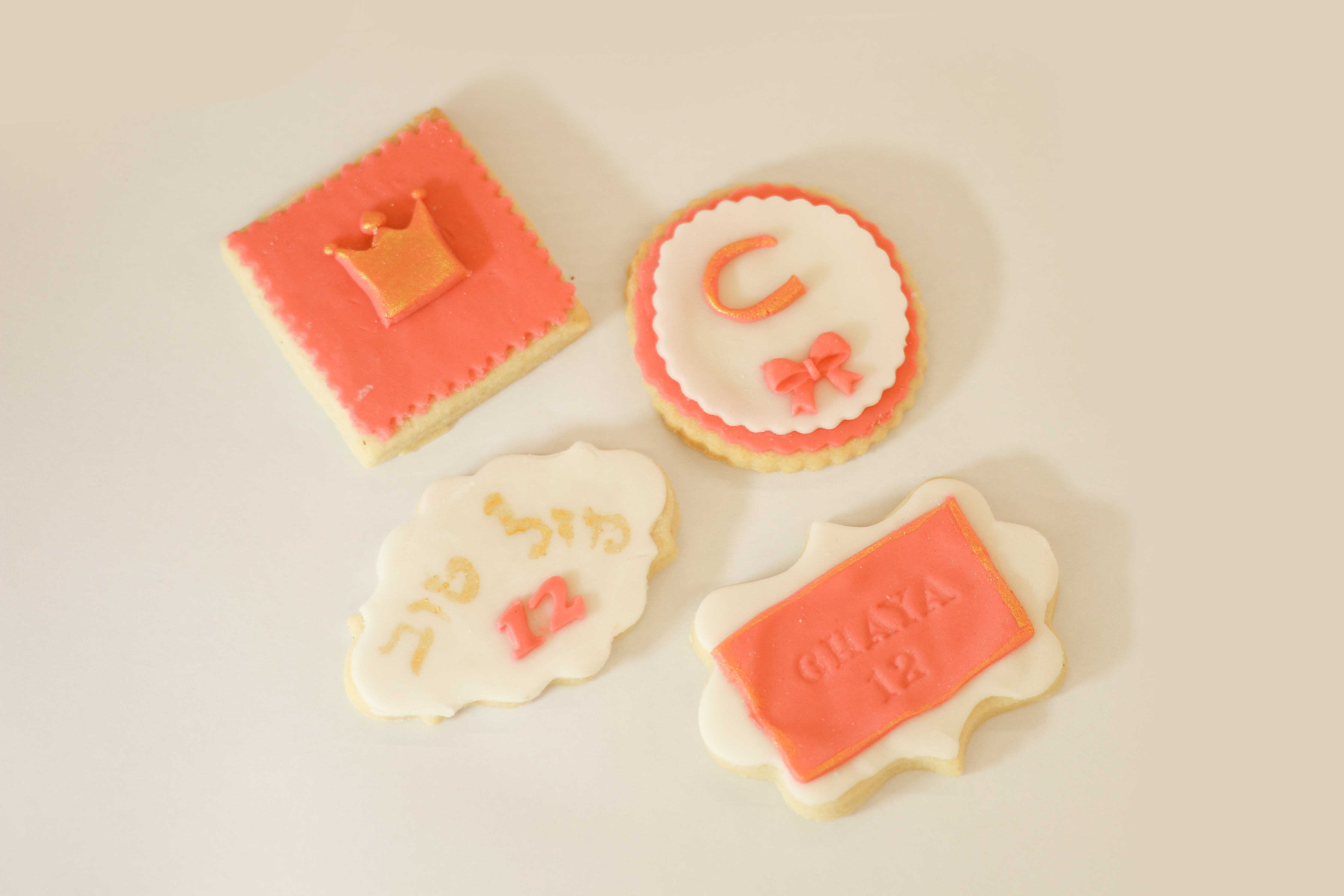 עוגיות חיה בת מצווה.jpg