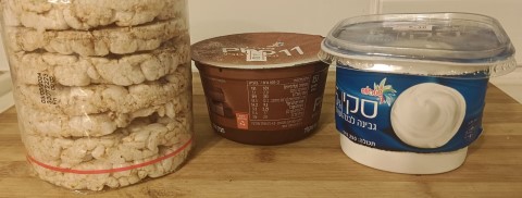 עוגייה (1) (Mobile).jpeg