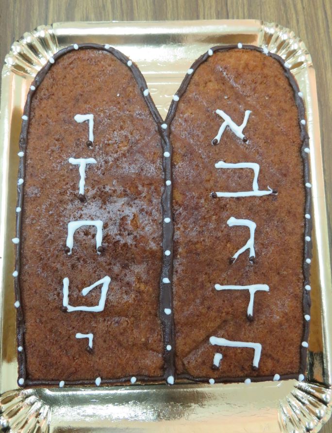 עוגת דבש לחיידר.JPG