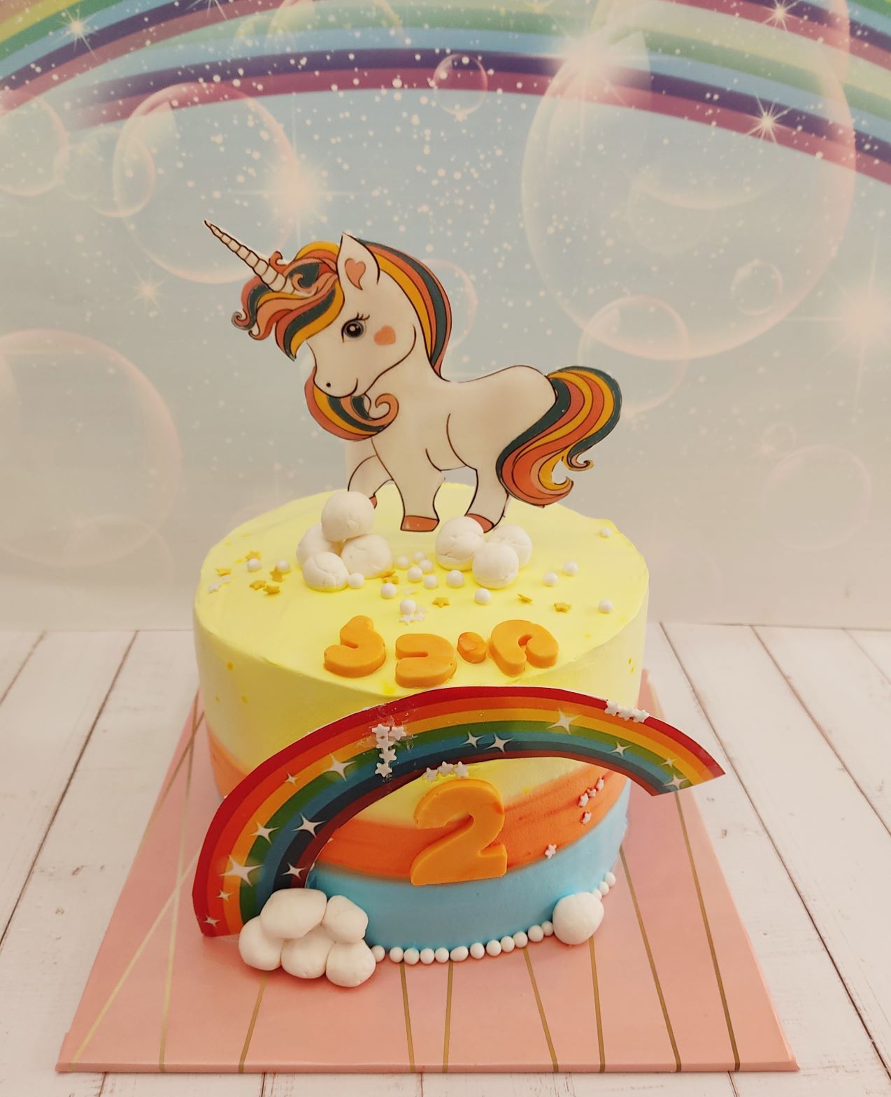 עוגת חדקרן.jpg