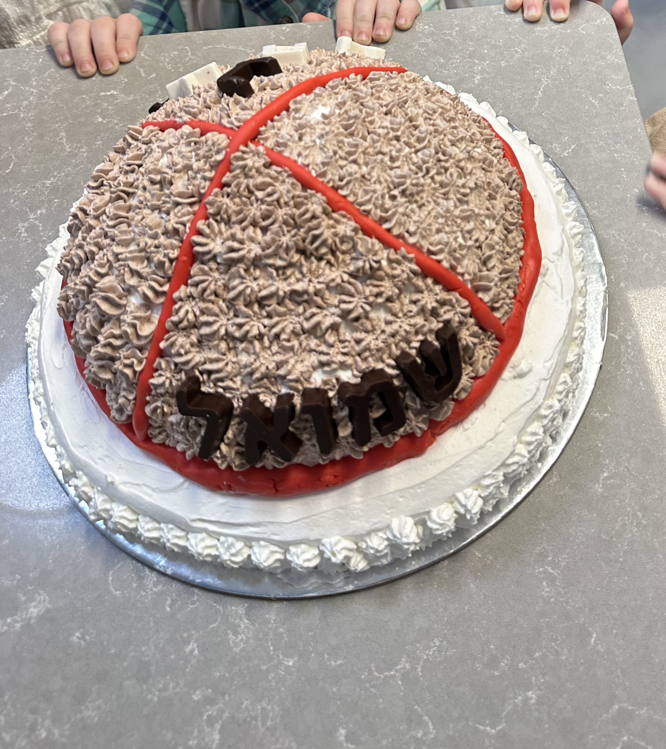 עוגת חלאקה.jpg