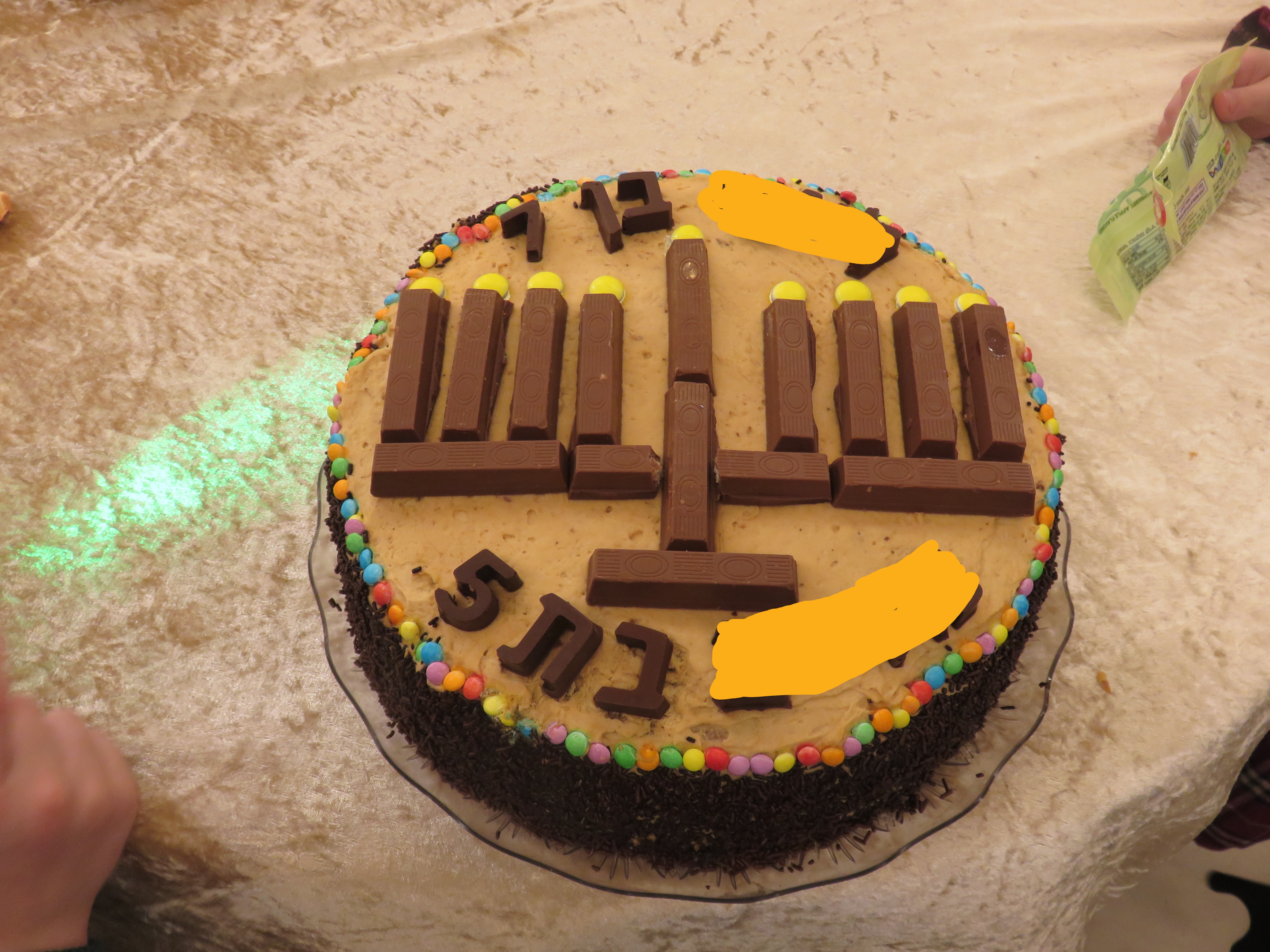 עוגת יומולדת חנוכה.JPG