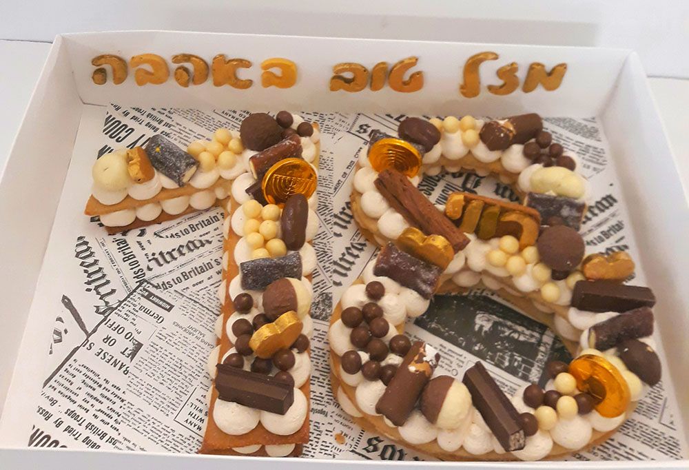 עוגת מספרים.jpg