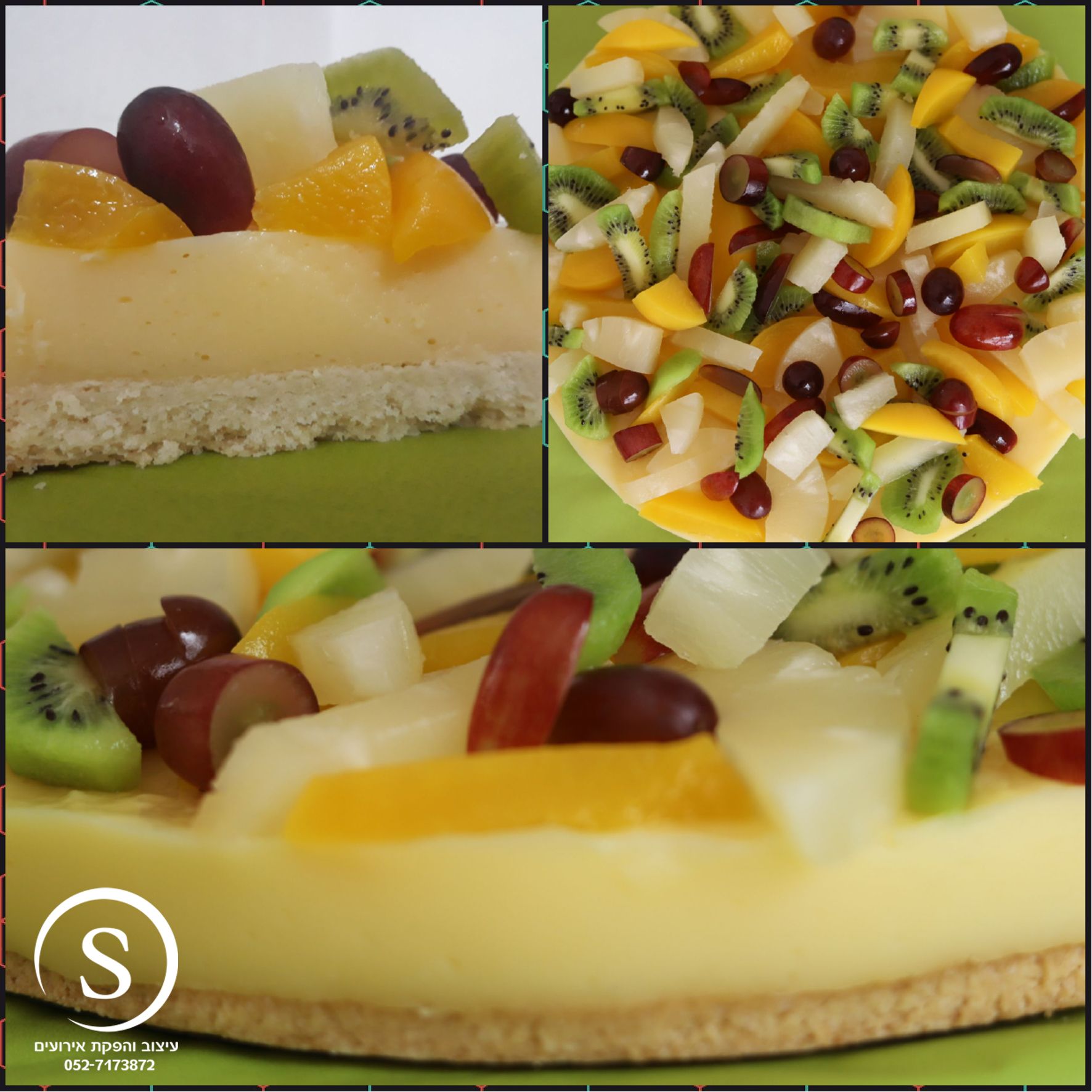 עוגת פירות 2 (2).jpg